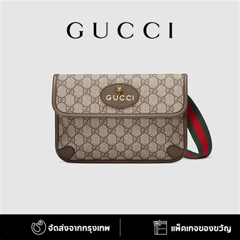 ราคากระเป๋า gucci แท้|handbag gucci ราคา.